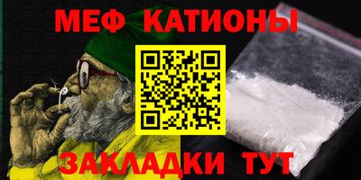 эйфоретик Свободный