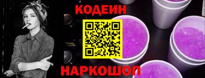 кокс Севастополь