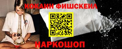 эйфоретик Свободный