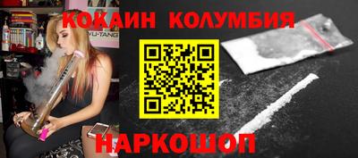 эйфоретик Свободный