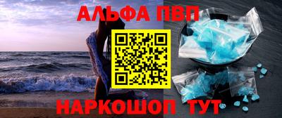эйфоретик Свободный