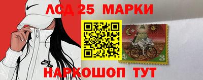 мяу мяу мука Северобайкальск