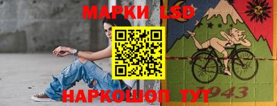 эйфоретик Свободный