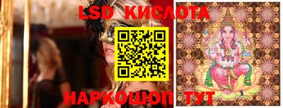 мяу мяу мука Северобайкальск