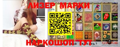 эйфоретик Свободный