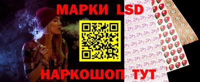эйфоретик Свободный