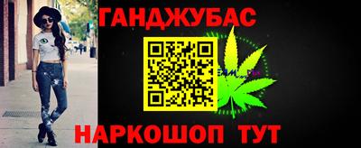 MDMA Славгород