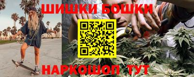 эйфоретик Свободный