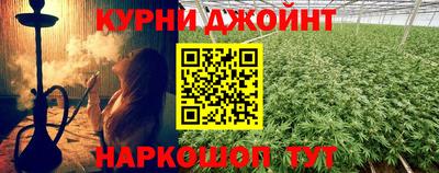 эйфоретик Свободный