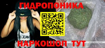 кокс Севастополь