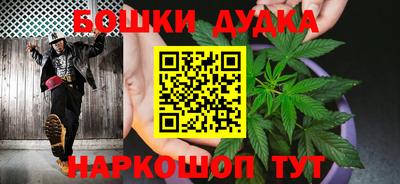 кокс Севастополь