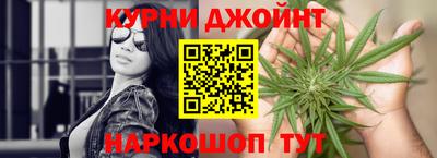 мяу мяу мука Северобайкальск