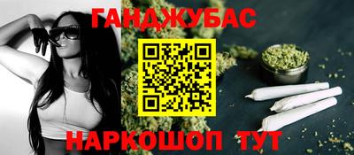 эйфоретик Свободный
