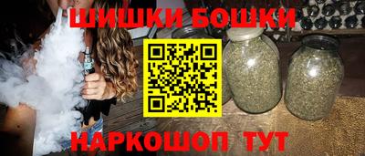 эйфоретик Свободный