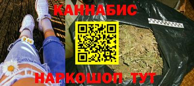 мяу мяу мука Северобайкальск