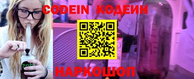 кокс Севастополь