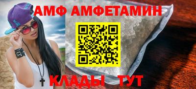 эйфоретик Свободный