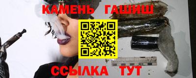 эйфоретик Свободный