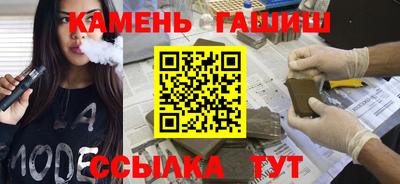 кокс Севастополь
