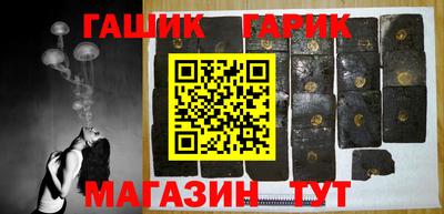 кокс Севастополь