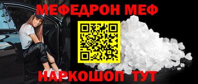 эйфоретик Свободный