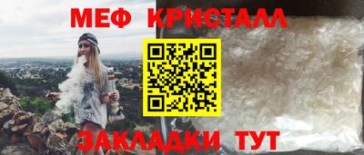 кокс Севастополь